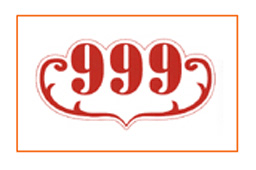 999