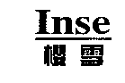 ӣѩINSEͼ