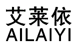 AILAIYI