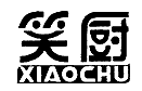 ЦXIAOCHU