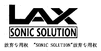 LAX SONICSOLUTIONͼ