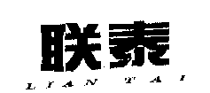 ̩LIANTAI