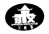 sanfangxiangͼ