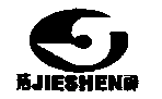 JIESHENͼ