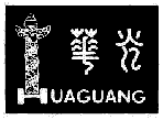 HUAGUANGͼ