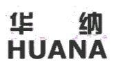 HUANA