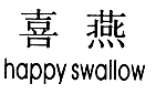 ϲHAPPY SWALLOW