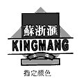 KKINGMANGͼ