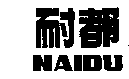 ͶNAIDU