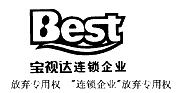 ӴBESTͼ