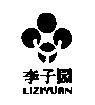 ̱꣺԰LIZIYUANͼ