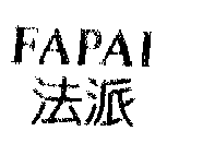 ̱꣺FAPAI