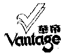 ̱꣺VANTAGEͼ