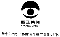 XIWANG