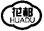 HUADU