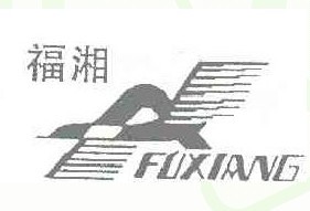 FUXIANG