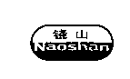 ɽNAOSHAN