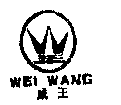 WEIWANGͼ